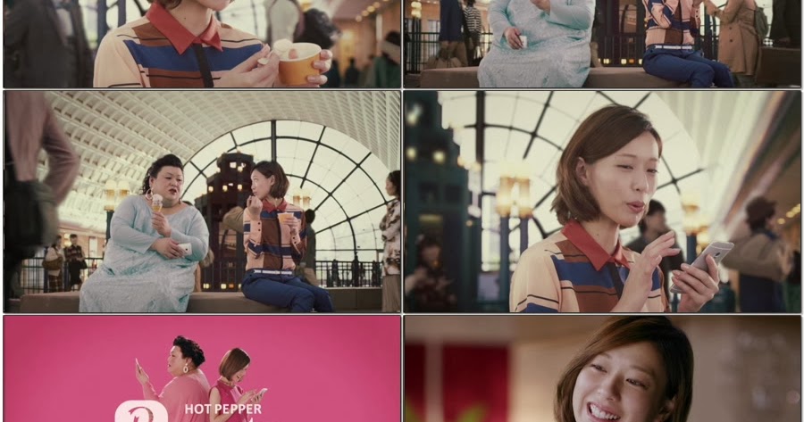 Tvcm Cut 戸田恵梨香 マツコ デラックス Recruit リクルート Hot Pepper Beauty ロビー篇ネイル 13 12 15s Tvcm Cut 戸田恵梨香 マツコ デラックス Recruit リクルート Hot Pepper Beauty ロビー篇ネイル 13 12 15s