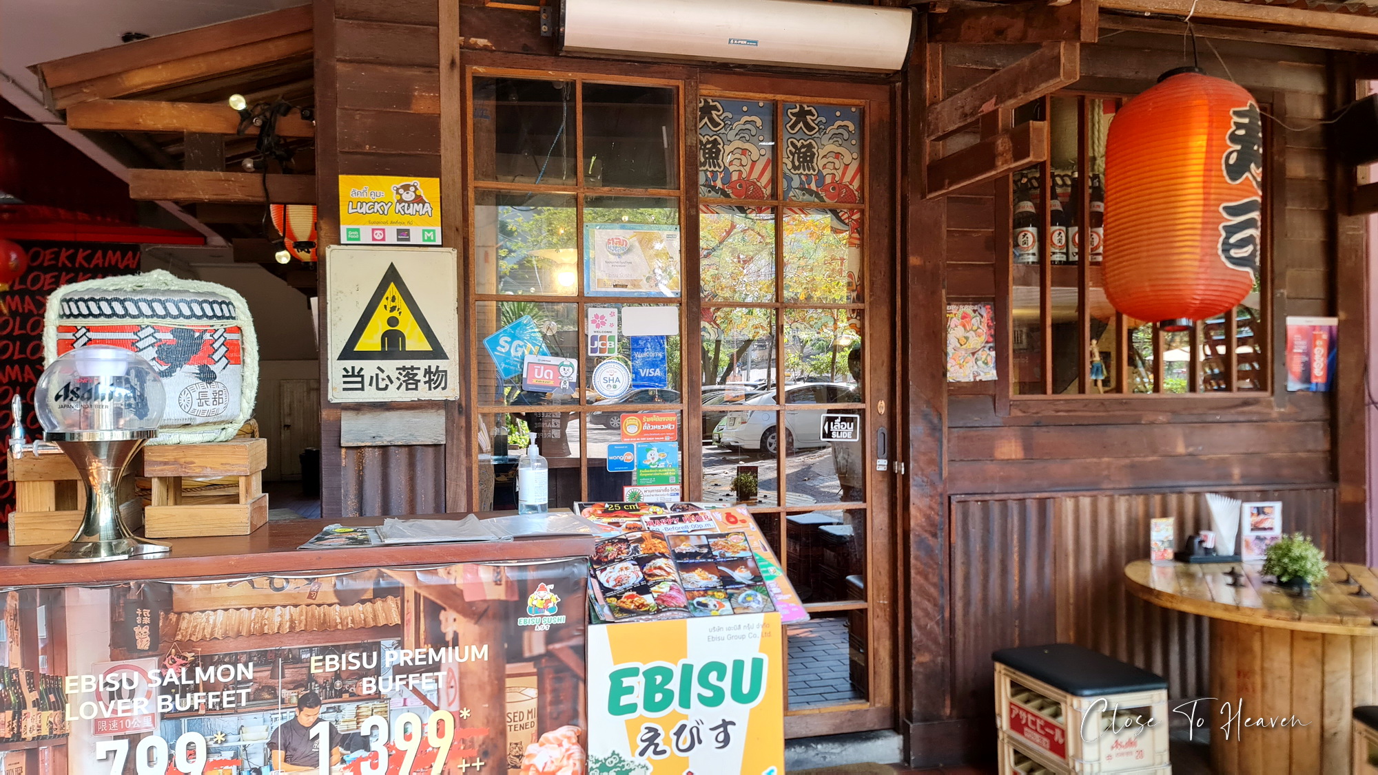 บุฟเฟ่ต์อาหารญี่ปุ่น Ebisu Sushi
