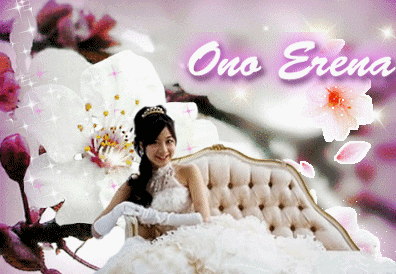 Erepyongift