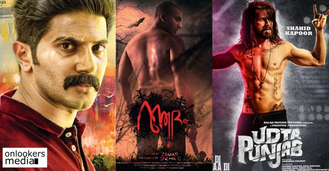 New rules to be implemented in Censor Board of Film Certification