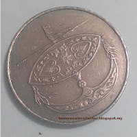 Obverse Syiling Malaysia coin of 50 sen 1989, with wau bulan a traditional malay kite