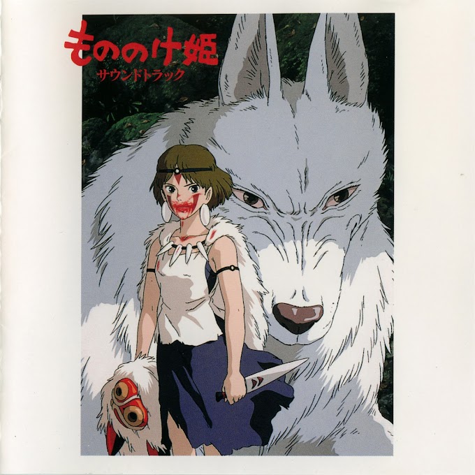 Mononoke Hime Soundtrack