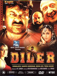 Diler (2004)