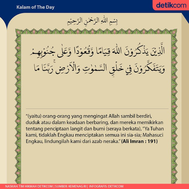 Al Quran Surat Ali Imran ayat 191: Tak Ada Ciptaan Allah SWT yang Sia-sia