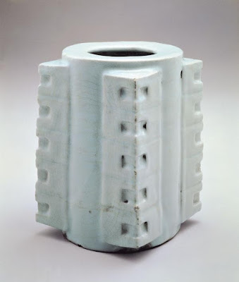 Song Dynasty Qingbai Cong form vase