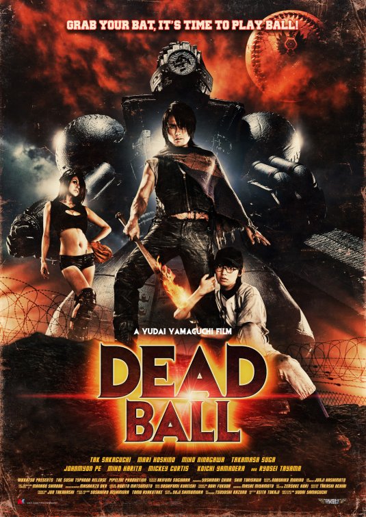 فيلم الرعب والرياضه المشوق Deadball 2011 مترجم