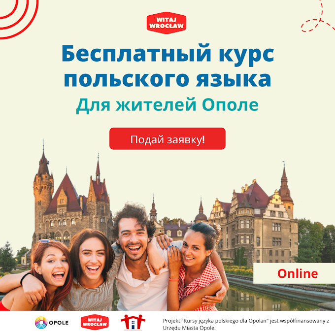 Ополе: запишись на бесплатный курс польского языка 
