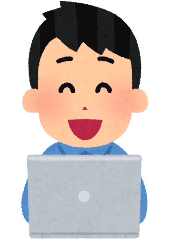 いろいろな表情のパソコンを使う人のイラスト 男性 かわいいフリー素材集 いらすとや いろいろな表情のパソコンを使う人のイラスト 男性 かわいいフリー素材集 いらすとや