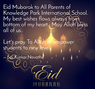 eid mubarak images 2020