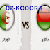 موعد مباراة المنتخب الوطني الجزائري - منتخب مالاوي من تصفيات كأس أمم إفريقيا 2015
