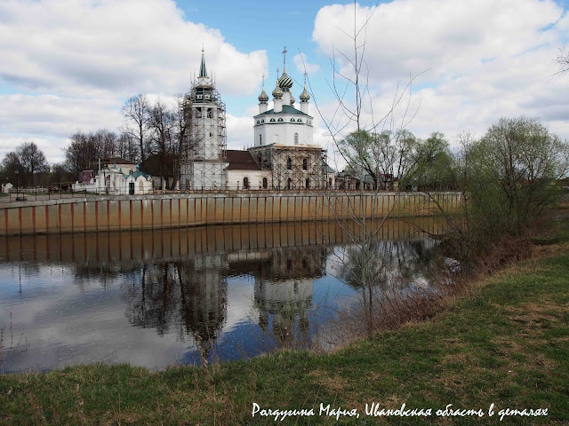 Ивановская область Холуй фото