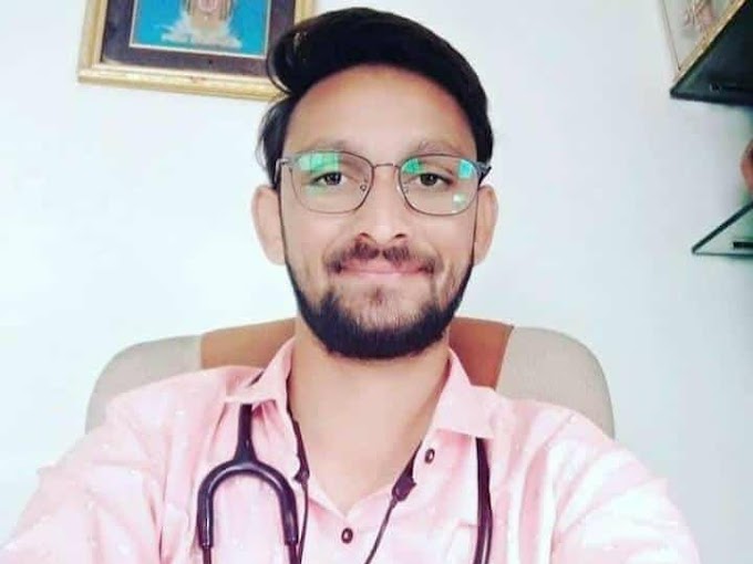 भोपाळवाडी फाटा येथील डॉ.अविनाश विक्रम डांगे यांचे अपघाती निधन