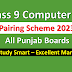 9th Class Computer pairing scheme 2023 Punjab Boards