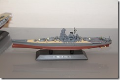 隔週刊 世界の軍艦コレクション | イーグルモス Eaglemoss Ltd