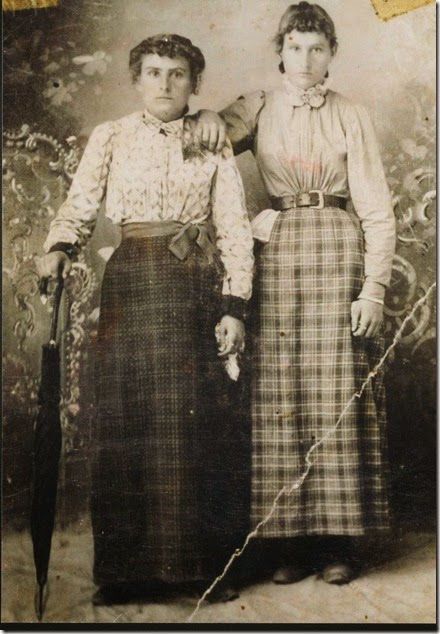 Lantroop Sisters
