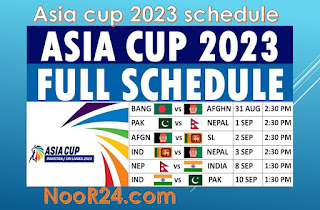asia cup 2023 schedule | asia cup schedule 2023
