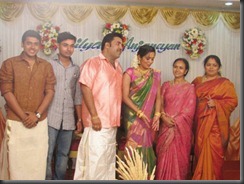 Ananya Engagement Photos