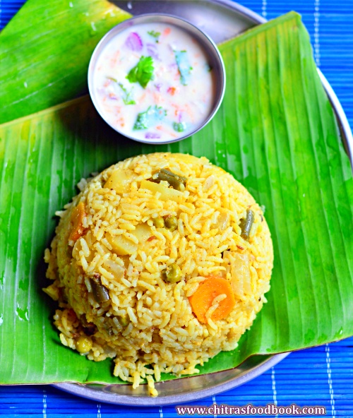 Karnataka rice bath recipe