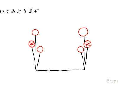 25 ++ 手書き シンプル おし���れ 枠 イラスト 285231-枠 ��ラスト かわいい 手書き