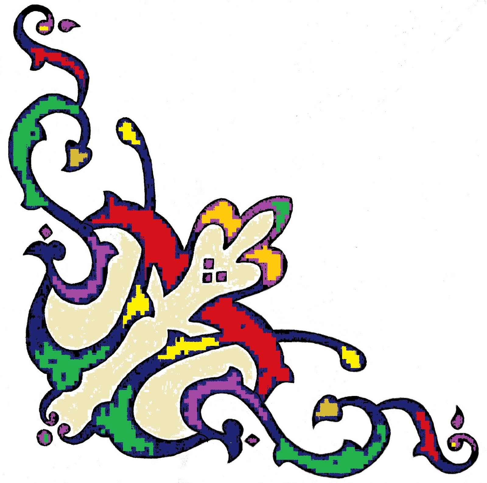 contoh ornamen  motif tumbuhan  KAMALUDIN GODEBAG