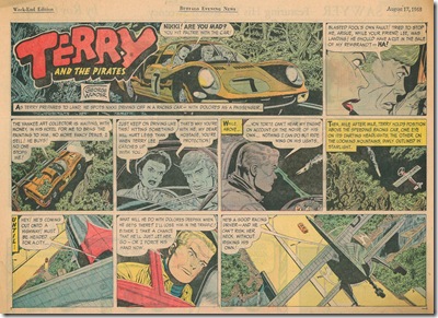 terry680817