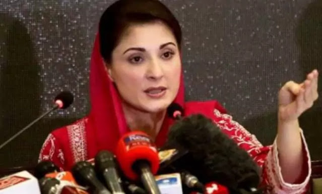 Maryam Nawaz's petition for return of passport fixed for hearing in Lahore High Court