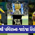 CSK દ્વારા પથિરાના જાડેજાને રિલીઝ કરી શકે છે!  સામે આવ્યું મોટું કારણ