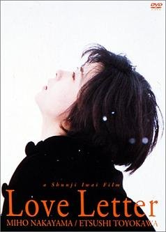 ◈ LOVE LETTER