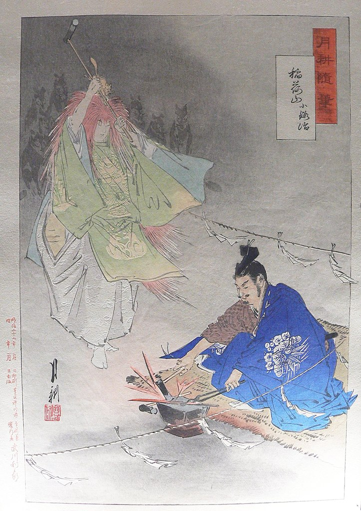 Samurai fashioning katana