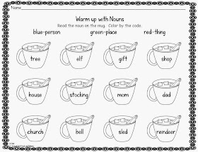  Morning Bell Ringer Freebie-NOUNS-First Grade and Fabulous