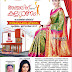 Anushka in samkarathil silks anchal inauguration advertisements