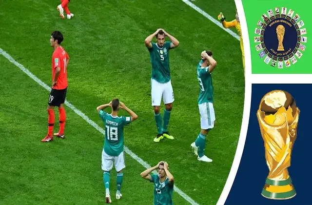 منتخب المانيا تودع كاس العالم 2018 من الدور الاول