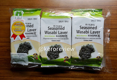 รีวิว ซีเฟรนด์ สาหร่ายแผ่นเล็กปรุงรส รสวาซาบิ (CR) Review Seasoned Wasabi Laver, Sea Friend Brand.