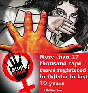 17 thousands rape cases have been registered