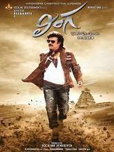 Watch Online Full Lingaa (2014) Telugu Movie