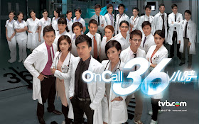 On Call 36 II