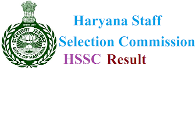 HSSC Result