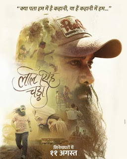 (Aamir Khan) Laal Singh Chaddha (2022) Bollywood Hindi Full Movie Download