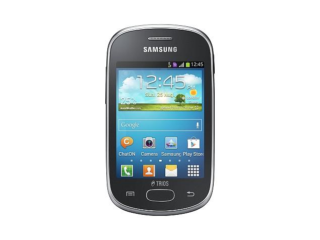  Samsung Galaxy Star Trios S5283 Specifications - DroidNetFun