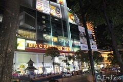 IMG_4260 IMG_4260