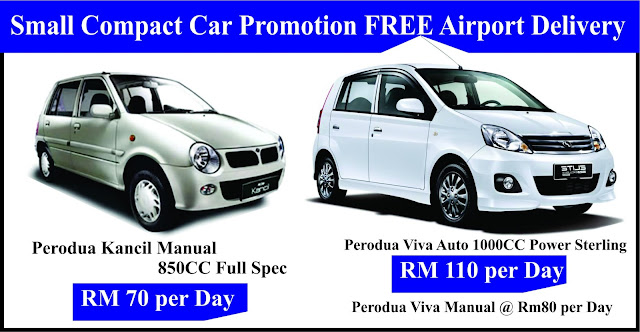 Car Rental Kuching  Kereta Sewa Kuching: SMALL COMPACT 