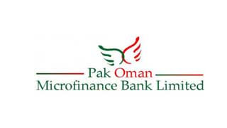 Pak Oman Microfinance Bank Limited Bank
