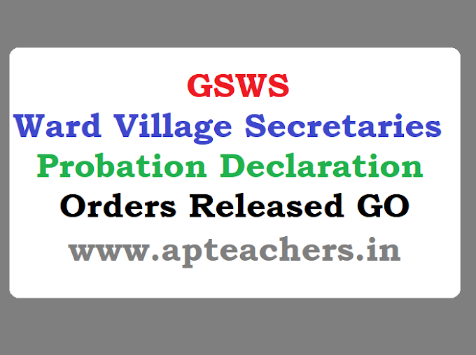 GSWS Probation Declaration Orders GO 5 Released AP Grama Ward Secretaries Probation Declaration