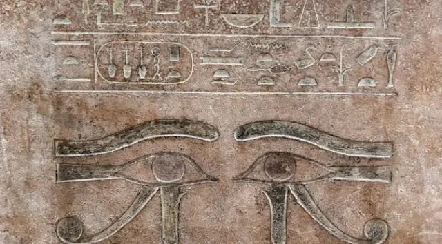 Neferwptah or Ptahneferu (“Beauty of Ptah