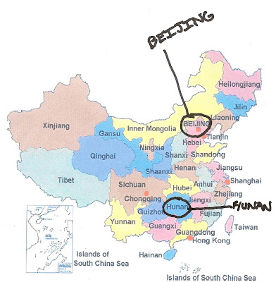 map of china provinces. map of china provinces.