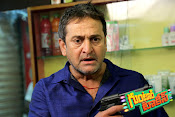 Guntur Talkies movie photos gallery-thumbnail-18