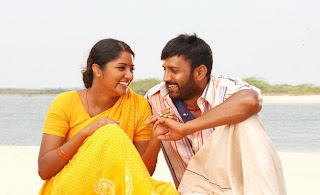 Eesa Movie Images