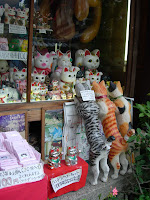 Kyoto Japan storefront cats