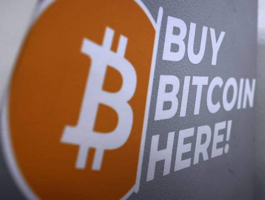 The price of the cryptocurrency Bitcoin increased by 1% The price of the cryptocurrency bitcoin has risen 1% since 5 p.m. Friday to $64,732 at 10 a.m. Saturday in New York, according to data compiled by Bloomberg News today.