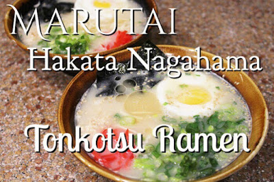 http://itisapieceofcake2011.blogspot.com/2017/04/marutai-hakata-nagahama-tonkotsu-ramen.html